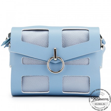 Женская кожаная сумка "Кортни" (голубая) 